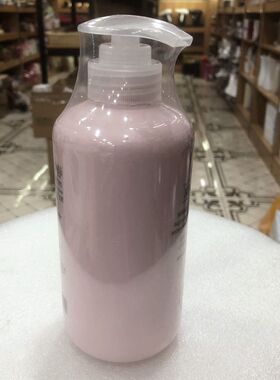 粉色隔离乳BB霜粉底液保湿遮瑕霜