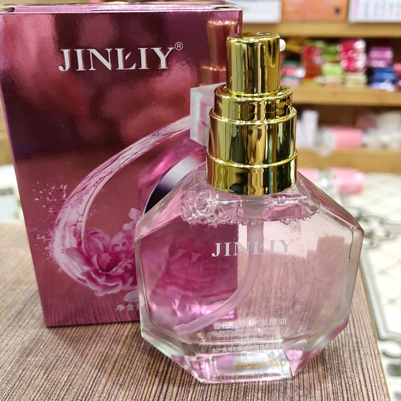 玫瑰润发护发精油60ml女修复干枯毛躁金利源营养卷直柔保湿发尾油,淘宝优惠券,粉丝福利购,淘宝优惠卷