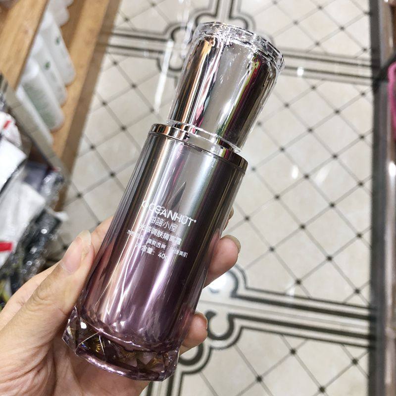 光感隔离霜紫色绿色遮瑕保湿裸妆粉底BB霜美肤提亮自然隔离乳海蓝,淘宝优惠券,粉丝福利购,淘宝优惠卷