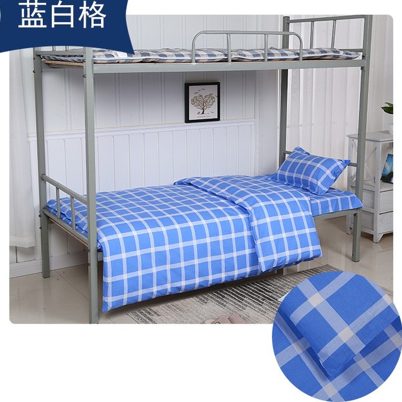 三件套宿舍床上用品学生网红纯棉卡通寝室床单被套三件套单人大学 - 图3