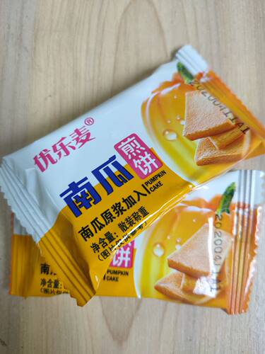 优乐麦干烙蛋糕整箱8斤 多口味原味香葱，卡其煎饼饼干休闲小吃 - 图0