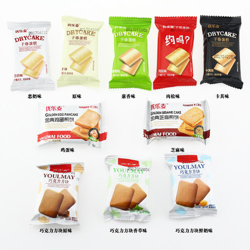 优乐麦干烙蛋糕整箱8斤 多口味原味香葱，卡其煎饼饼干休闲小吃 - 图1