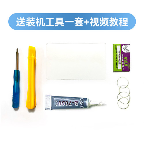 适用于原装荣耀8X屏幕8xmax总成JSN触摸液晶显示内外一体屏高清 - 图3
