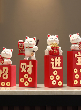 招财猫摆件前台客厅玄关电视柜酒柜家居装饰高级感开业乔迁礼礼物