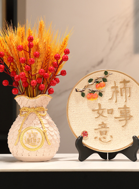 黄金麦穗仿真花摆件家居客厅干花花束插花乔迁开业装饰品假花大麦