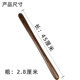 Wooden percussion massage stick handheld back percussion tool