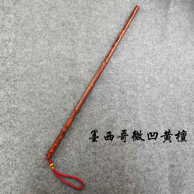 Teacher teaching stick pen solid wood pointer wooden student