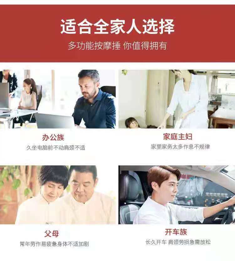 按摩锤木质敲背捶敲打捶实木捶背器经络拍打器拍打棒肩颈按摩神器,淘宝优惠券,粉丝福利购,淘宝优惠卷