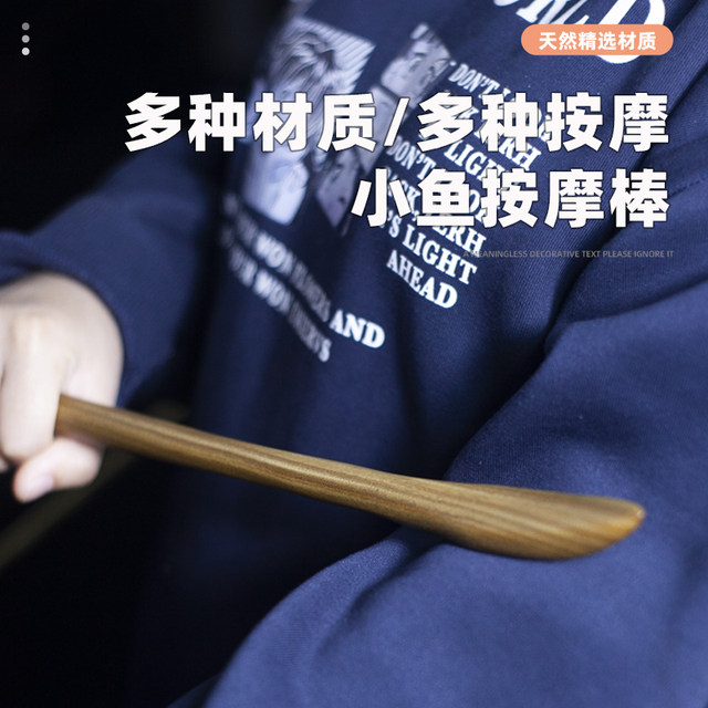 Submerged ebony hammer massager