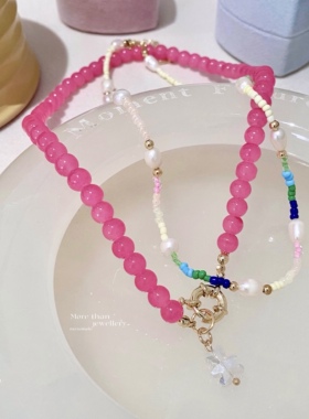 彩色夏日串珠小熊淡水珍珠