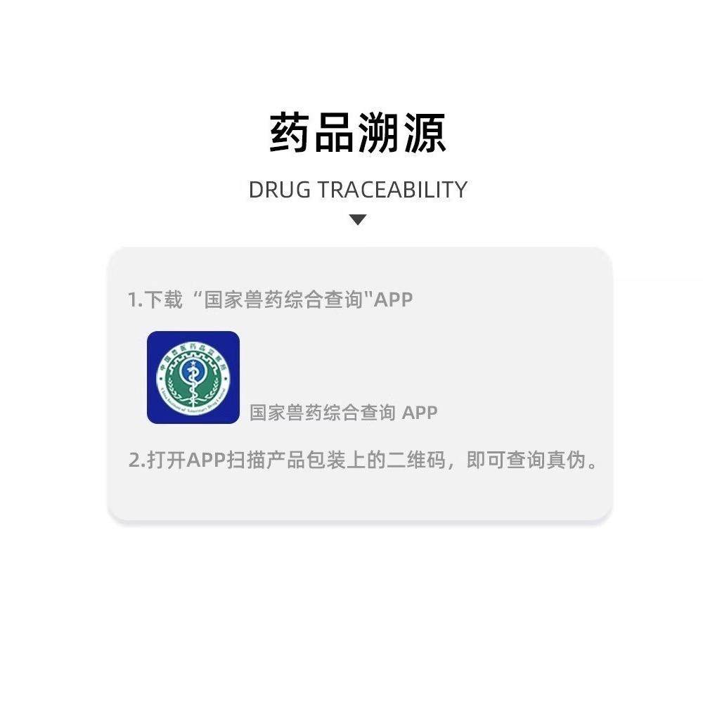 喆尔净复方制霉菌素软膏益耳净耳肤灵加耳螨猫咪狗真菌耳炎宠物用,淘宝优惠券,粉丝福利购,淘宝优惠卷