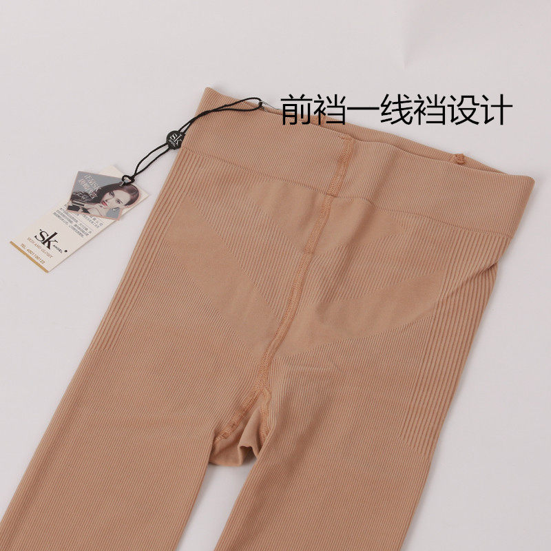 SK8715春秋款中厚800D微压力竖条纹美腿打底裤袜螺纹收腹连裤袜女,淘宝优惠券,粉丝福利购,淘宝优惠卷