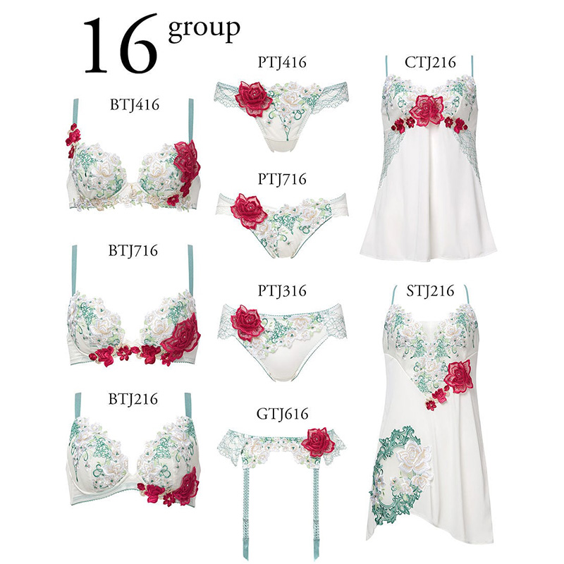 华歌尔Salute内衣女聚拢收副乳显大重工刺绣日系蕾丝性感文胸16G - 图1