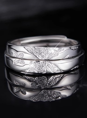 S925纯银山屿蝶蝴蝶素圈戒指女