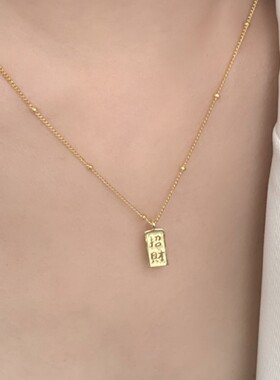 S925纯银招财小金条形吊坠项链男女生简约轻奢个性通勤银条锁骨链