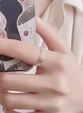 s925纯银转运镂空铜钱币戒指女生