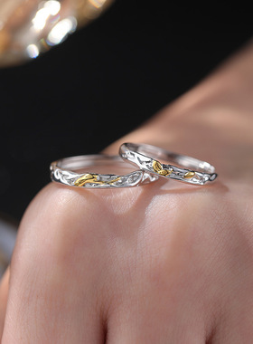 S925纯银叶子枯木逢春戒指男女情侣对戒精致浪漫小众分色食指环女