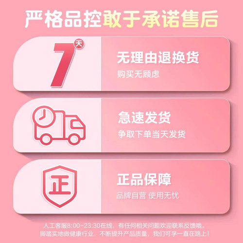 可孚医用胎心仪监测监护仪孕妇家用无辐射多普勒胎动听胎心听诊器 - 图1