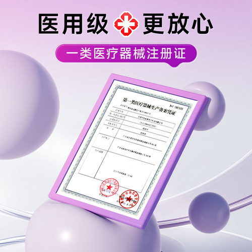 盆底肌修复仪医用紧致阴道哑铃女产后漏尿松弛凯格尔训练器家用球 - 图3