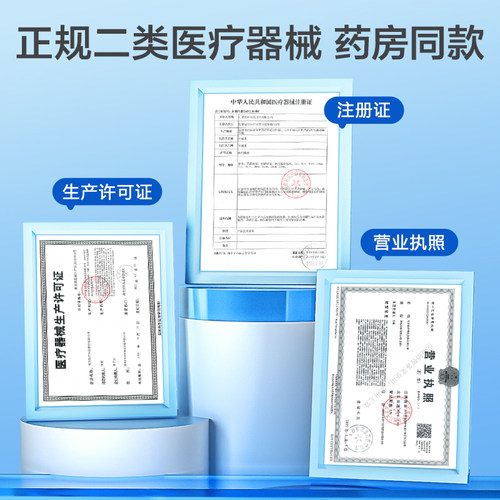可孚医用棉签无菌医疗一次性消毒大头医药家用棉棒单头包装棉花棒 - 图3