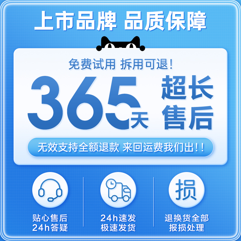隐形牙套牙齿矫正器透明防磨牙护齿保持器成人通用纠正地包天整牙,淘宝优惠券,粉丝福利购,淘宝优惠卷