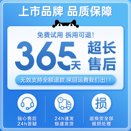 隐形牙套牙齿矫正器透明防磨牙护齿保持器成人通用纠正地包天整牙 - 图3