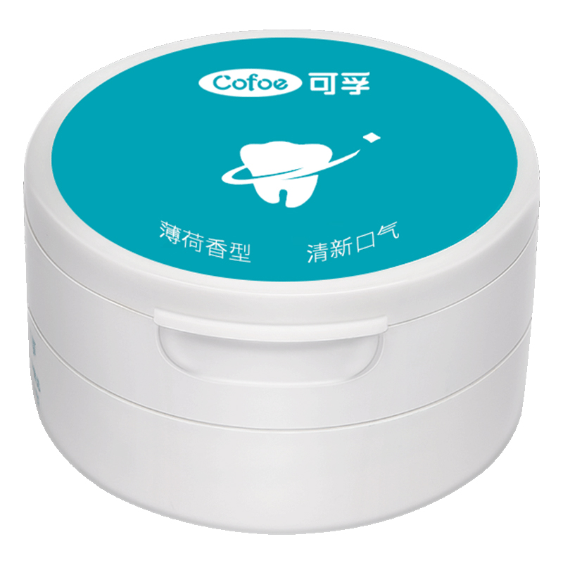 可孚医疗器械旗舰店可孚美白牙粉去黄洗白洗牙粉去牙结石除口臭本草亮白神器草本去渍3