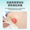 Kefu stoma skin protectant 9480 order 10 off