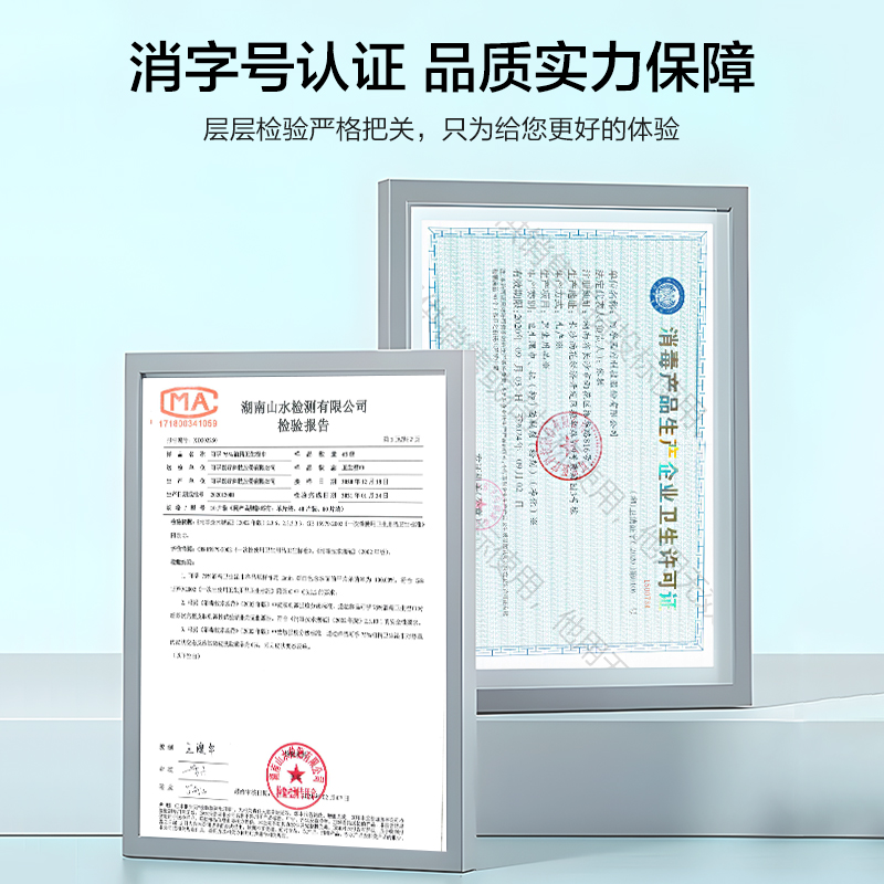 可孚酒精消毒湿巾75度杀菌加厚一次性家用湿纸巾大包卫生湿巾纸 - 图2