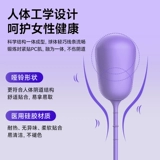 Тазовый пол для восстановления мышц инструмент