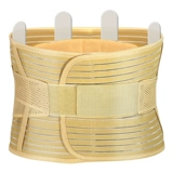 KFYG003】 KEFU Медицинский ремень поясной ремень пояса талия талия.