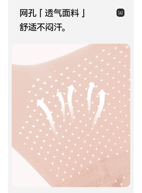 官旗授权正品！白鹿上身同款！