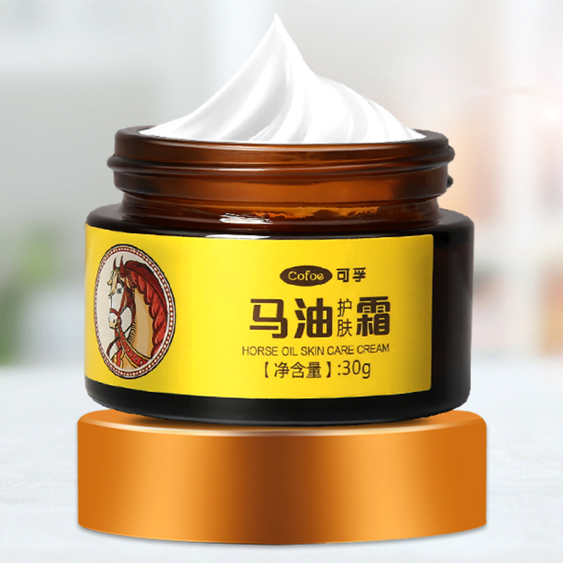 可孚医疗器械旗舰店脚后跟干裂龟裂冻疮膏防裂皲裂开裂护手足裂口愈合修复马油霜男女3