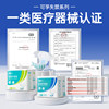Corfu medical adult diapers for bedside postpartum care