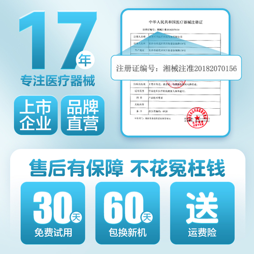 可孚医用电子体温计腋下口腔儿童婴儿温度家用专用测人体温高精准