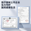Bi-level fully automatic Corfu anti-snoring ventilator