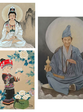 国画定制代画手绘国画工笔写意