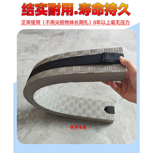 汽车防撞条防止开门杀神器停车防碰撞垫贴车门保护刮剐擦划蹭车身 - 图2