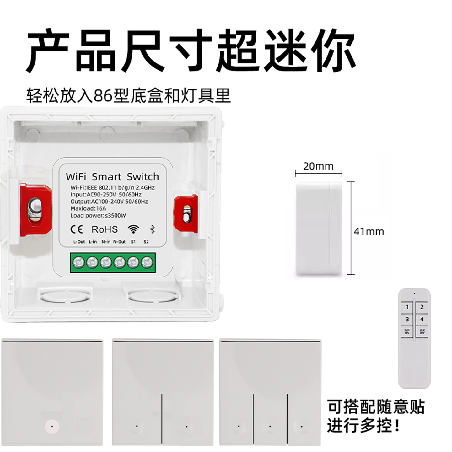 图3