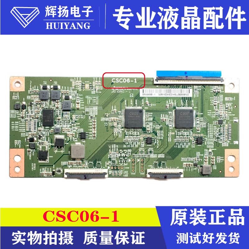 st6451d03-新人首单立减十元-2022年6月|淘宝海外