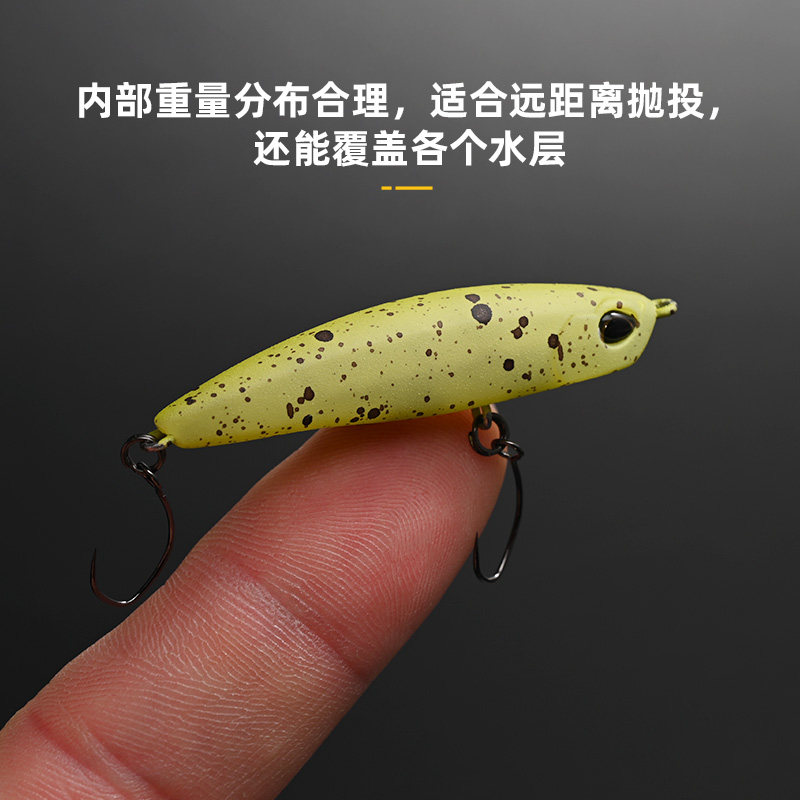 溟蓝 沉水铅笔45mm2.9克颤沉路亚假饵淡水溪流微物马口鳟鱼翘嘴,淘宝优惠券,粉丝福利购,淘宝优惠卷