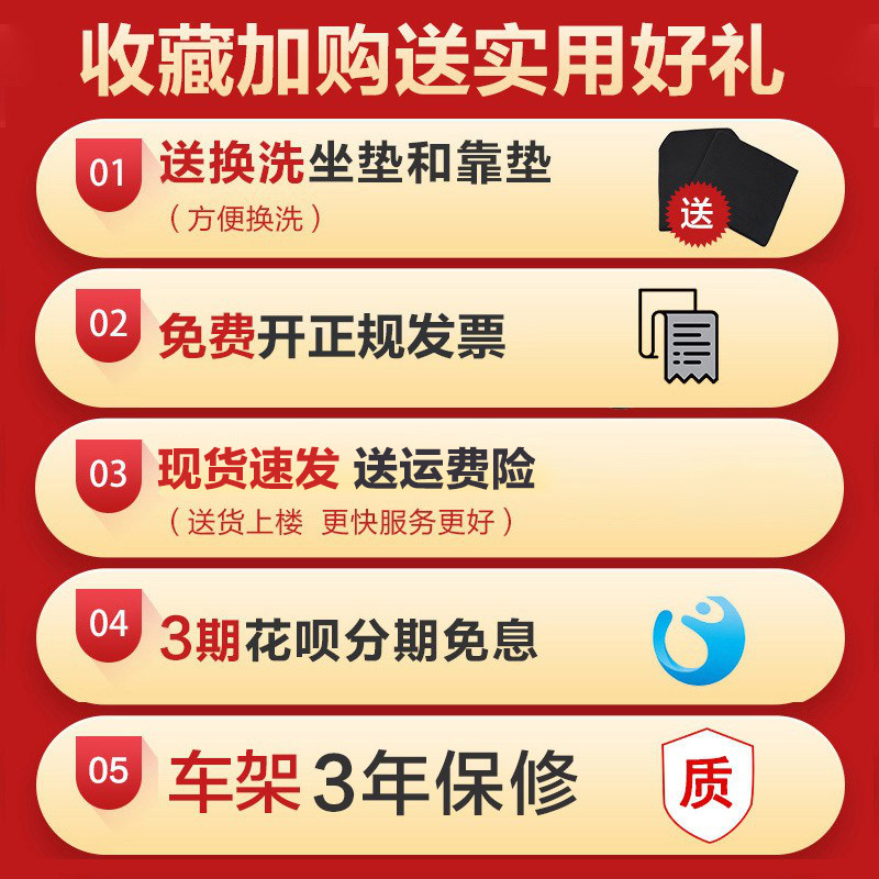 可孚逸享a3全自动智能电动轮椅车老年人折叠轻便小小型四轮代步车