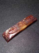 The Han Dynasty local jade belt Zhu sand Hongqin embossed jade with a large jade sword.