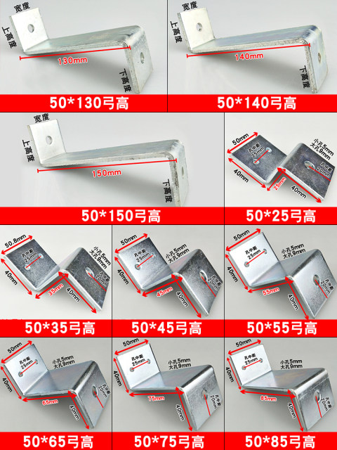 More than a thousand models and thousands of Z corner codes are sold in the store