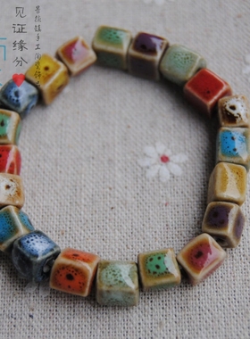 小爱心陶瓷手链五彩火山石桃心瓷珠全珠手串情侣礼品义乌饰品
