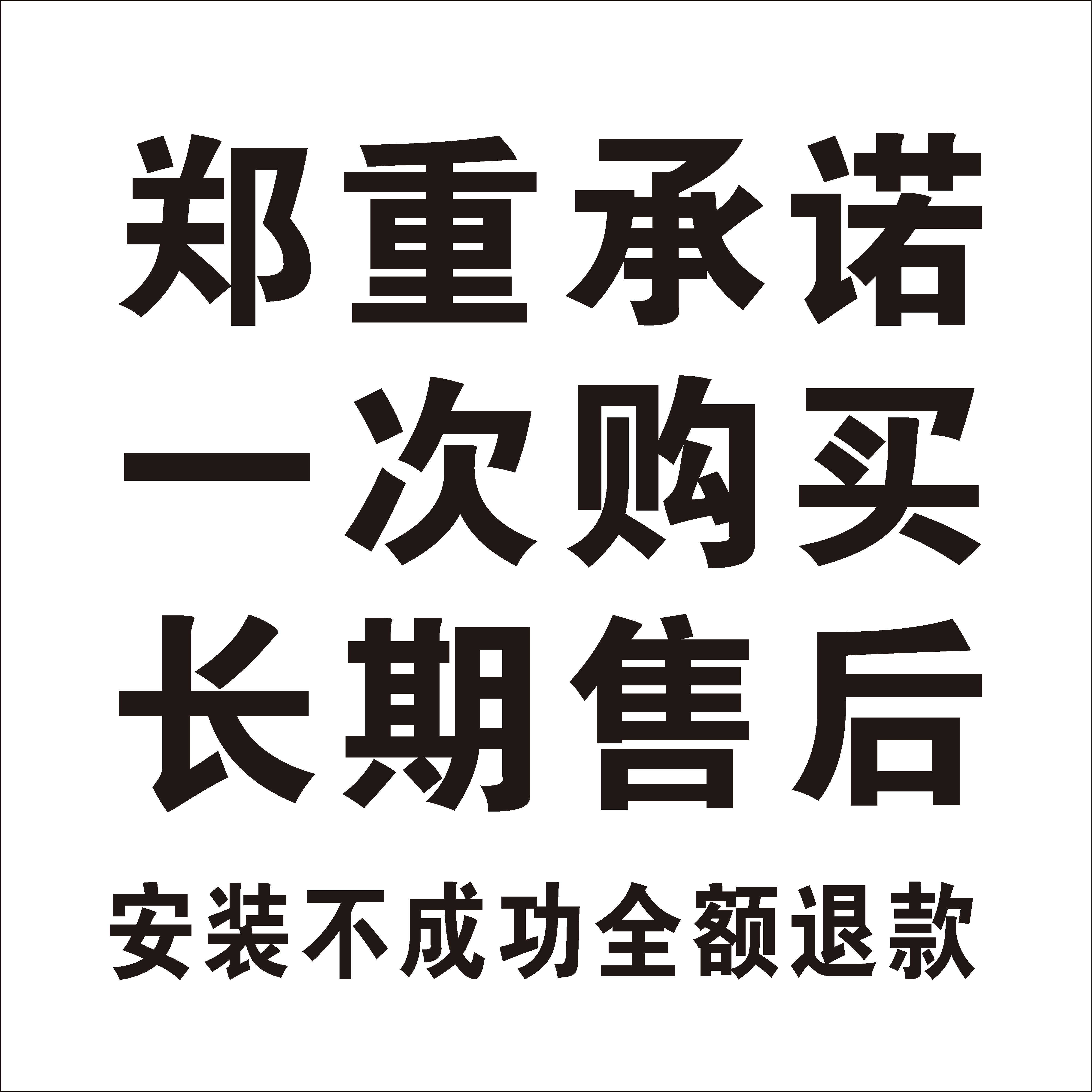 cdr软件包安装2024/2023/2022/2020/X4/X8/2018/2019软件详细教程 - 图2