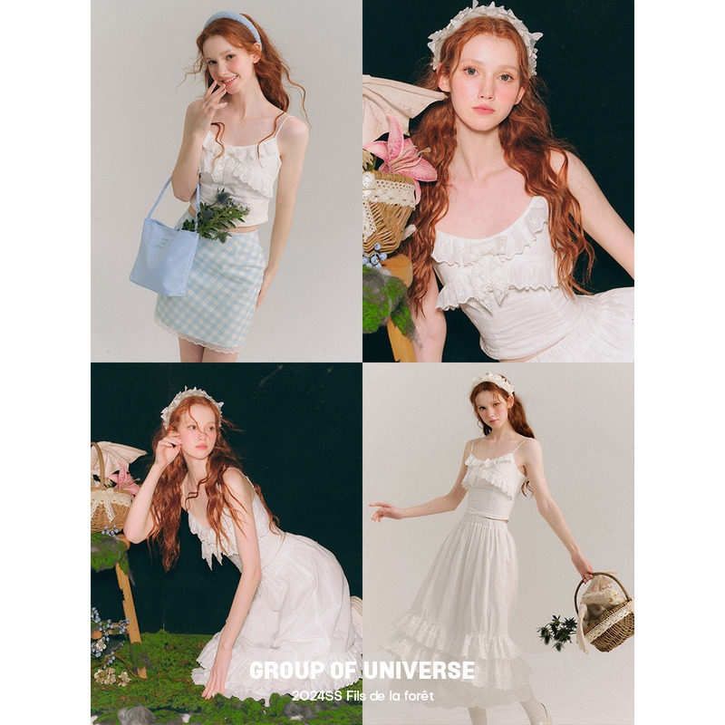 银河万岁Narcissus水仙和蝴蝶 白色提花蕾丝吊带背心半身裙套装夏,淘宝优惠券,粉丝福利购,淘宝优惠卷