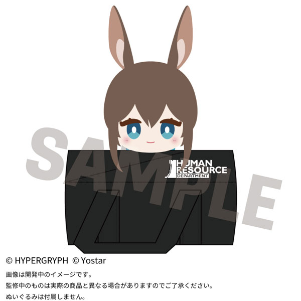 鹤屋通贩 Amiami 明日方舟 公开招募迷你波士顿包 毛绒玩偶 预定 - 图1