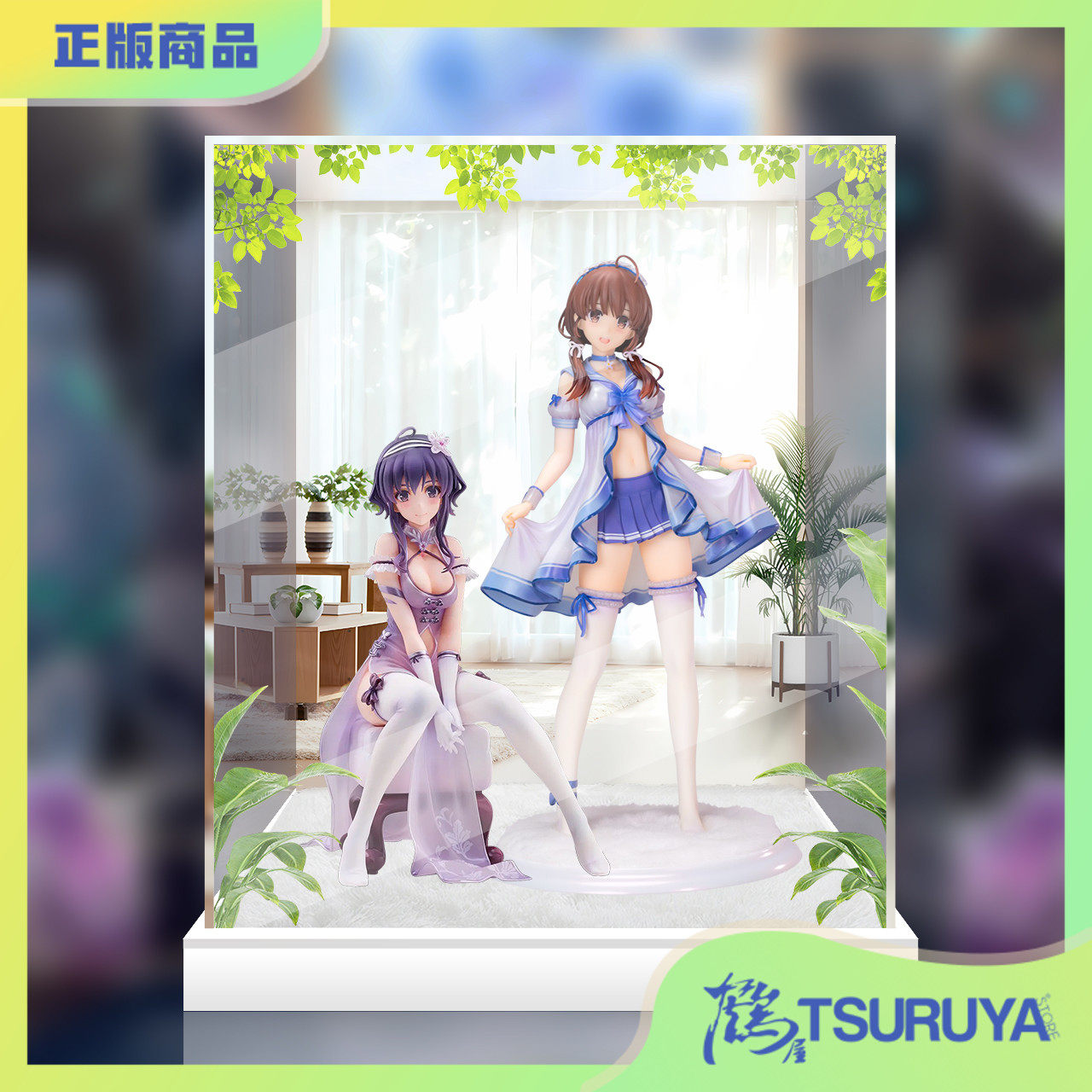 波岛出海- Top 50件波岛出海- 2023年8月更新- Taobao