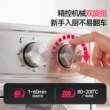 魔幻厨房2026可视化不锈钢空气炸锅家用电炸锅烤箱可视大容量一体